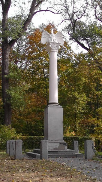 Парк "Александрия" и г. Белая Церковь. Часть I