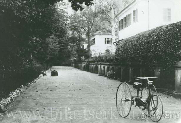 Альбом отзыва "Парк "Александрия" и г. Белая Церковь. Часть I"
