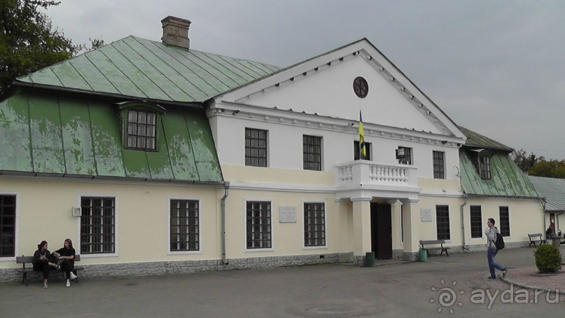 Парк "Александрия" и г. Белая Церковь. Часть I