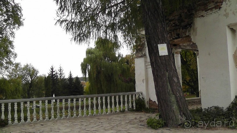 Альбом отзыва "Парк "Александрия" и г. Белая Церковь. Часть I"