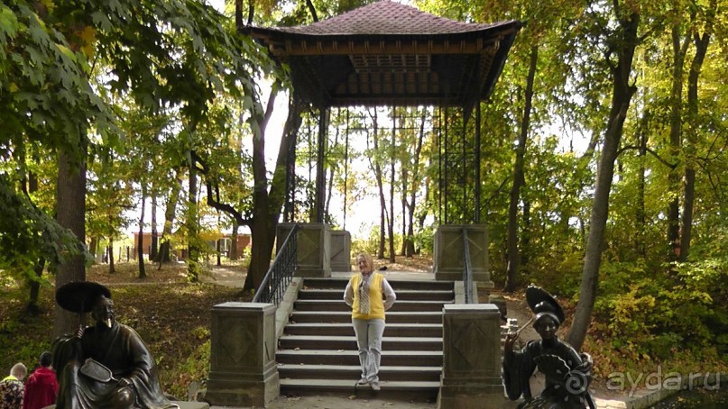 Альбом отзыва "Парк "Александрия" и г. Белая Церковь. Часть I"