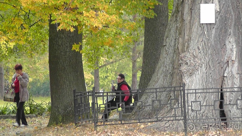 Парк "Александрия" и г. Белая Церковь. Часть I