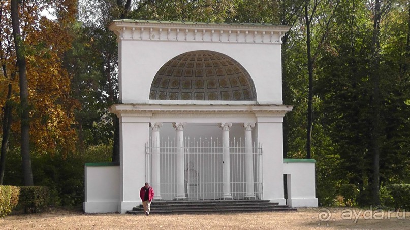 Альбом отзыва "Парк "Александрия" и г. Белая Церковь. Часть I"