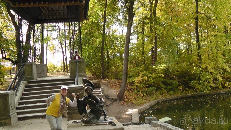 Альбом отзыва "Парк "Александрия" и г. Белая Церковь. Часть I"