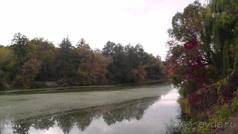 Альбом отзыва "Парк "Александрия" и г. Белая Церковь. Часть I"