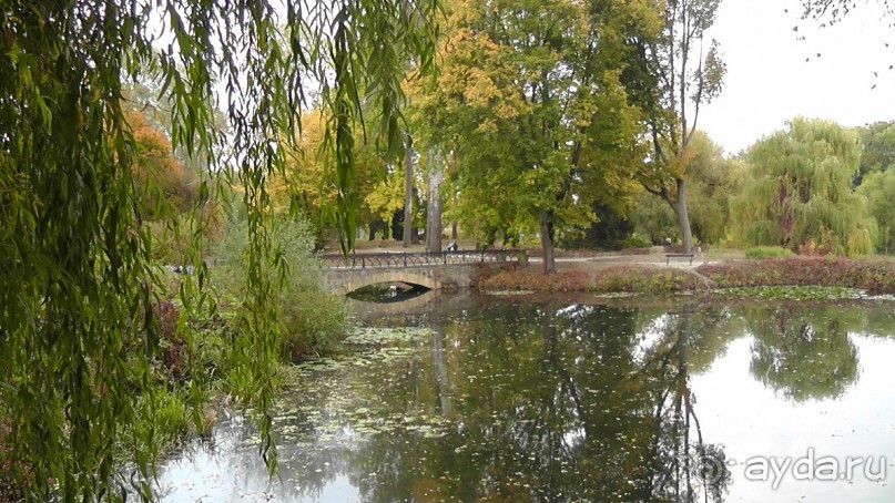 Альбом отзыва "Парк "Александрия" и г. Белая Церковь. Часть I"