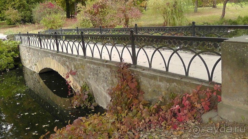 Альбом отзыва "Парк "Александрия" и г. Белая Церковь. Часть I"