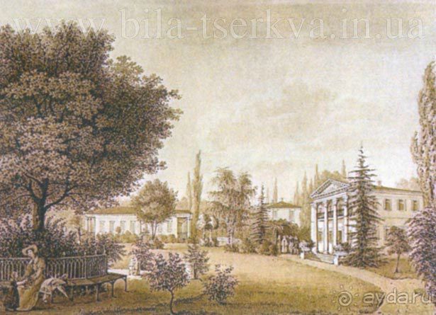 Альбом отзыва "Парк "Александрия" и г. Белая Церковь. Часть I"