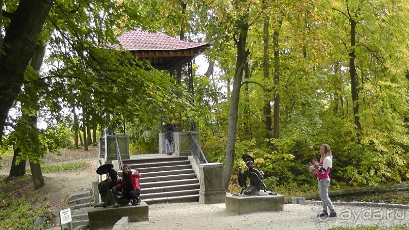 Альбом отзыва "Парк "Александрия" и г. Белая Церковь. Часть I"