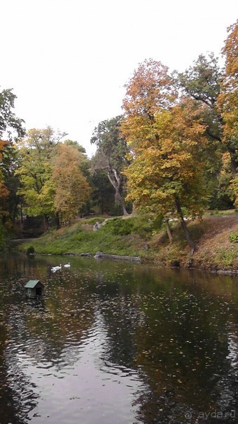 Альбом отзыва "Парк "Александрия" и г. Белая Церковь. Часть I"