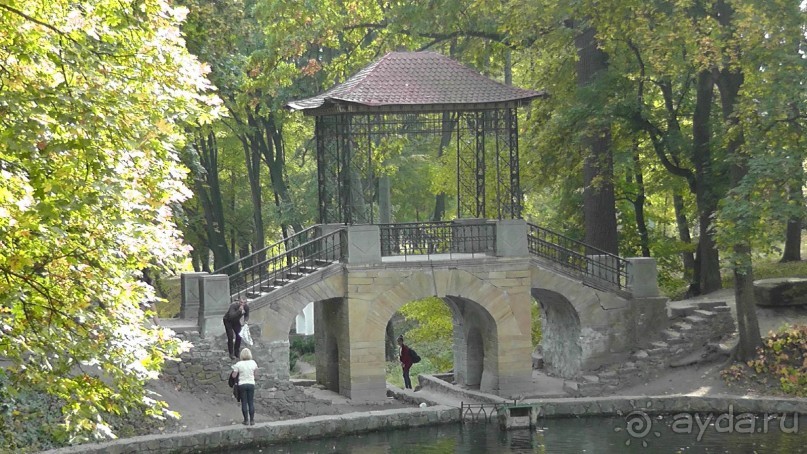 Альбом отзыва "Парк "Александрия" и г. Белая Церковь. Часть I"