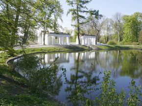 Альбом отзыва "Парк "Александрия" и г. Белая Церковь. Часть I"