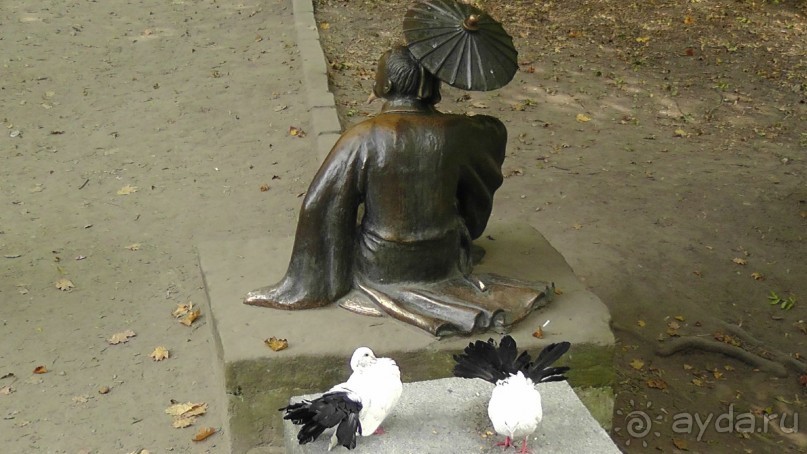 Альбом отзыва "Парк "Александрия" и г. Белая Церковь. Часть I"