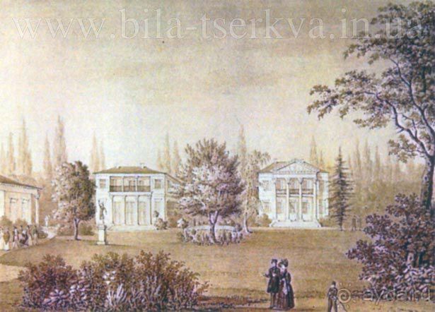 Альбом отзыва "Парк "Александрия" и г. Белая Церковь. Часть I"