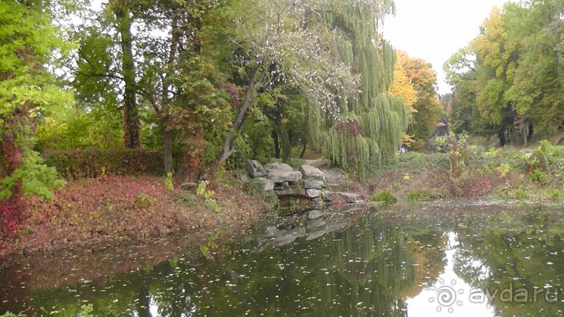 Альбом отзыва "Парк "Александрия" и г. Белая Церковь. Часть I"