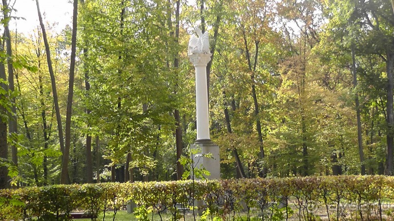 Альбом отзыва "Парк "Александрия" и г. Белая Церковь. Часть I"