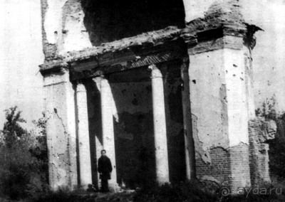 Альбом отзыва "Парк "Александрия" и г. Белая Церковь. Часть I"