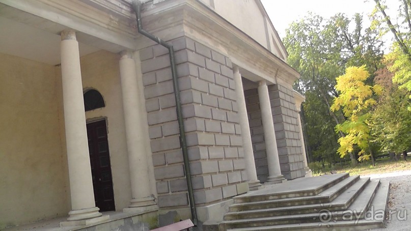 Альбом отзыва "Парк "Александрия" и г. Белая Церковь. Часть I"