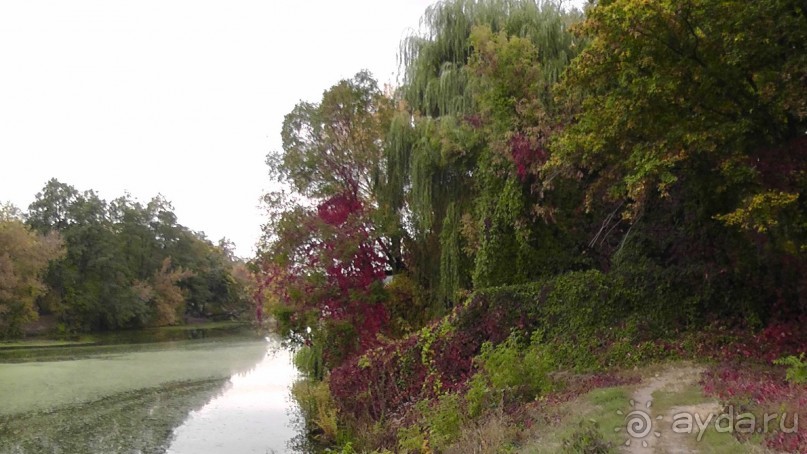 Парк "Александрия" и г. Белая Церковь. Часть I