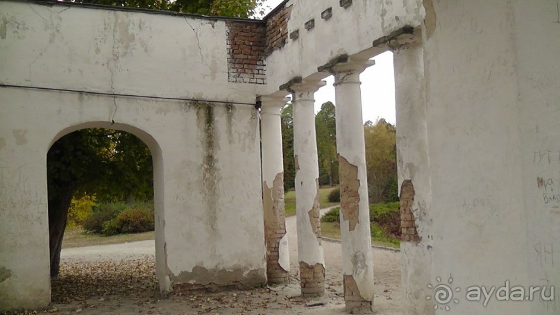 Альбом отзыва "Парк "Александрия" и г. Белая Церковь. Часть I"