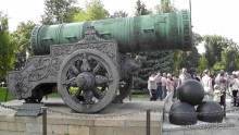 Альбом отзыва "Москва-всё в этом слове! Часть I - Арбат, Бородинская панорама, Храм Спасителя, Кремль и Кр.площадь"