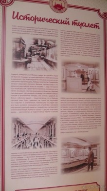 Москва-всё в этом слове! Часть I - Арбат, Бородинская панорама, Храм Спасителя, Кремль и Кр.площадь