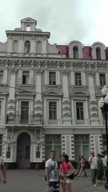 Москва-всё в этом слове! Часть I - Арбат, Бородинская панорама, Храм Спасителя, Кремль и Кр.площадь