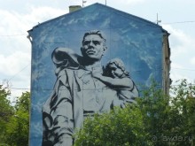 Москва-всё в этом слове! Часть I - Арбат, Бородинская панорама, Храм Спасителя, Кремль и Кр.площадь