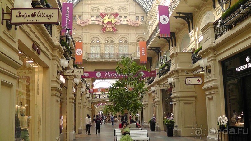 Москва-всё в этом слове! Часть I - Арбат, Бородинская панорама, Храм Спасителя, Кремль и Кр.площадь