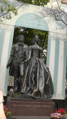 Москва-всё в этом слове! Часть I - Арбат, Бородинская панорама, Храм Спасителя, Кремль и Кр.площадь