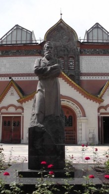 Москва-всё в этом слове! Часть I - Арбат, Бородинская панорама, Храм Спасителя, Кремль и Кр.площадь