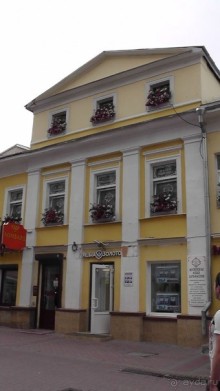 Москва-всё в этом слове! Часть I - Арбат, Бородинская панорама, Храм Спасителя, Кремль и Кр.площадь