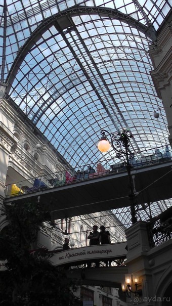 Москва-всё в этом слове! Часть I - Арбат, Бородинская панорама, Храм Спасителя, Кремль и Кр.площадь