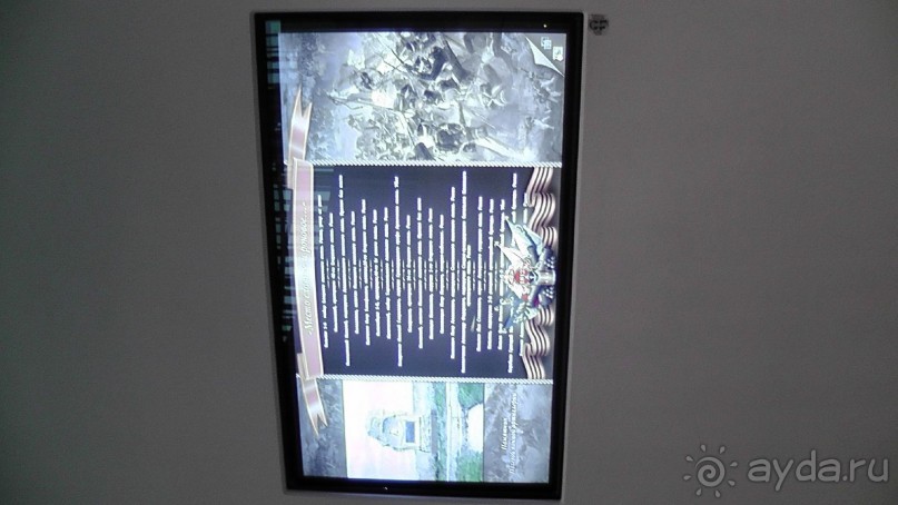 Москва-всё в этом слове! Часть I - Арбат, Бородинская панорама, Храм Спасителя, Кремль и Кр.площадь