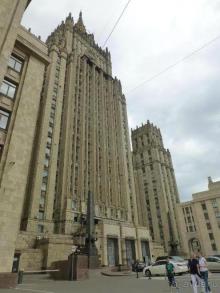 Москва-всё в этом слове! Часть I - Арбат, Бородинская панорама, Храм Спасителя, Кремль и Кр.площадь