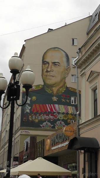 Москва-всё в этом слове! Часть I - Арбат, Бородинская панорама, Храм Спасителя, Кремль и Кр.площадь