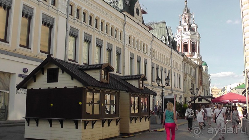 Москва-всё в этом слове! Часть I - Арбат, Бородинская панорама, Храм Спасителя, Кремль и Кр.площадь