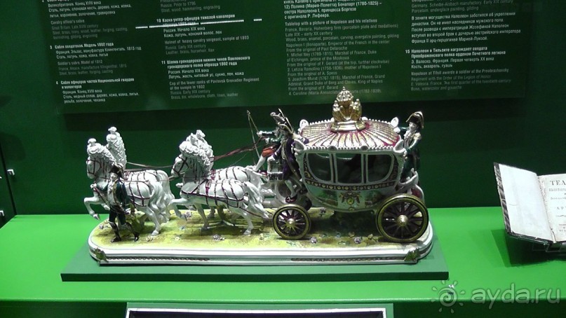 Москва-всё в этом слове! Часть I - Арбат, Бородинская панорама, Храм Спасителя, Кремль и Кр.площадь