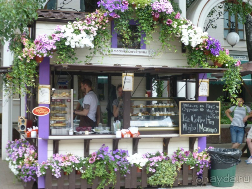 Москва-всё в этом слове! Часть I - Арбат, Бородинская панорама, Храм Спасителя, Кремль и Кр.площадь