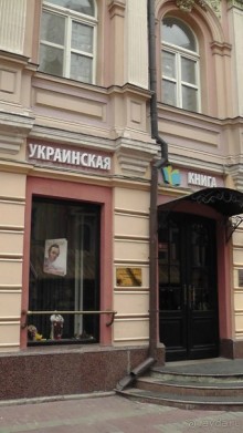 Москва-всё в этом слове! Часть I - Арбат, Бородинская панорама, Храм Спасителя, Кремль и Кр.площадь