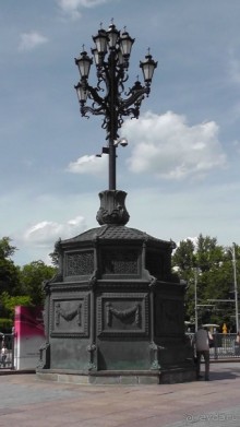 Москва-всё в этом слове! Часть I - Арбат, Бородинская панорама, Храм Спасителя, Кремль и Кр.площадь