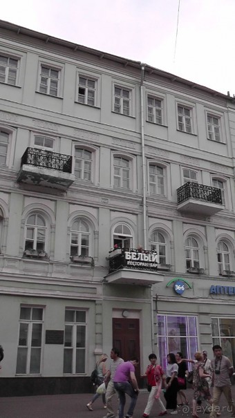 Москва-всё в этом слове! Часть I - Арбат, Бородинская панорама, Храм Спасителя, Кремль и Кр.площадь