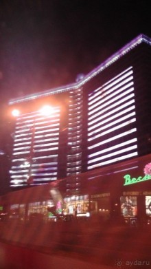 Москва-всё в этом слове! Часть I - Арбат, Бородинская панорама, Храм Спасителя, Кремль и Кр.площадь