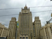 Москва-всё в этом слове! Часть I - Арбат, Бородинская панорама, Храм Спасителя, Кремль и Кр.площадь