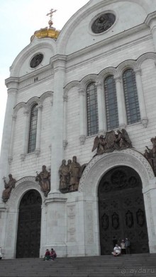 Москва-всё в этом слове! Часть I - Арбат, Бородинская панорама, Храм Спасителя, Кремль и Кр.площадь