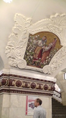 Москва-всё в этом слове! Часть I - Арбат, Бородинская панорама, Храм Спасителя, Кремль и Кр.площадь