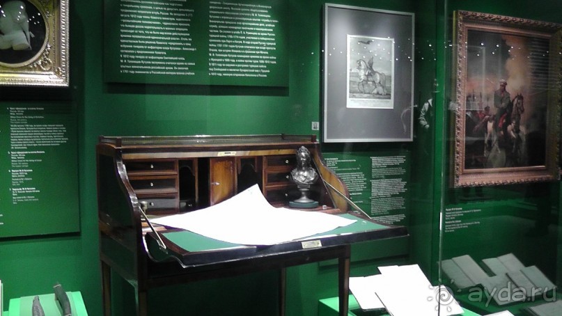 Москва-всё в этом слове! Часть I - Арбат, Бородинская панорама, Храм Спасителя, Кремль и Кр.площадь