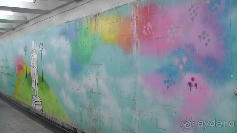 Москва-всё в этом слове! Часть I - Арбат, Бородинская панорама, Храм Спасителя, Кремль и Кр.площадь