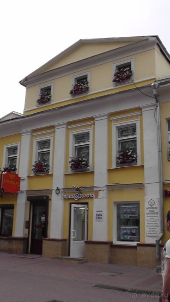 Москва-всё в этом слове! Часть I - Арбат, Бородинская панорама, Храм Спасителя, Кремль и Кр.площадь