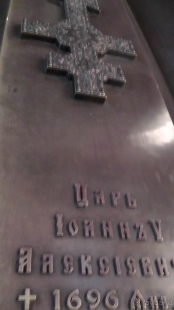 Москва-всё в этом слове! Часть I - Арбат, Бородинская панорама, Храм Спасителя, Кремль и Кр.площадь